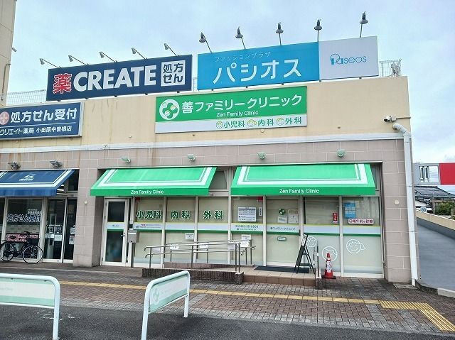 内観14