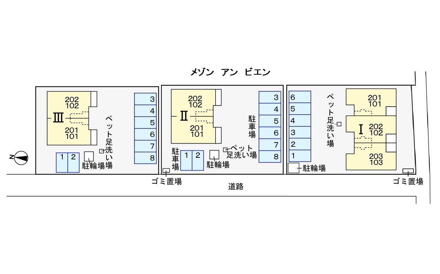 内観19