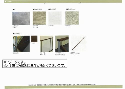 内観1