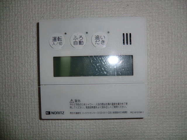 内観13