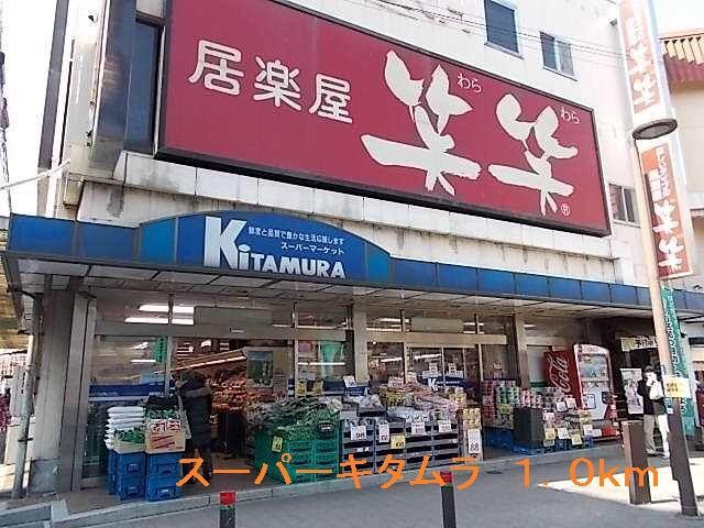 内観18