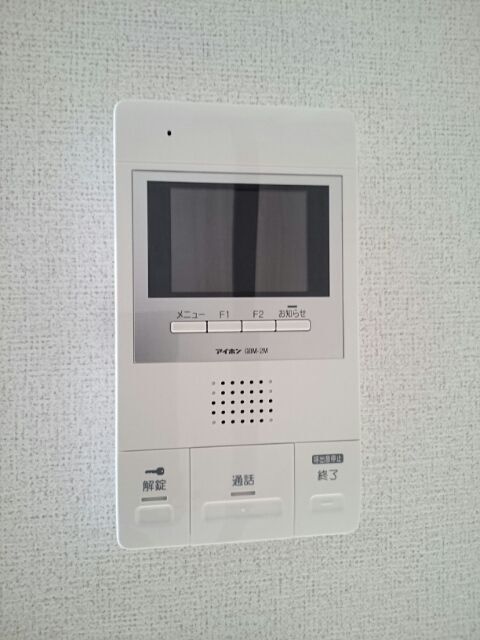内観12