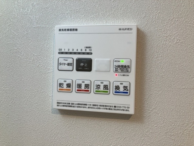 内観12