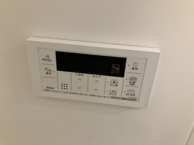 内観13