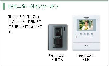 内観12