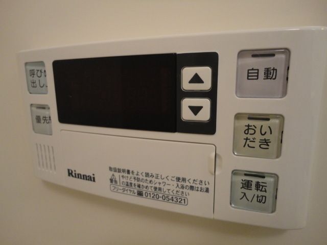 内観18