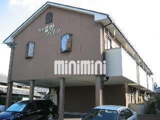 �O�d���Îs�˖ؒ��Q�k�c�j