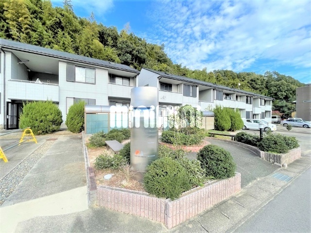 �O�d���l���s�s���m���R�c�j