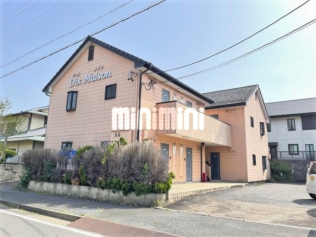 �O�d���ɐ��s���V���P�j