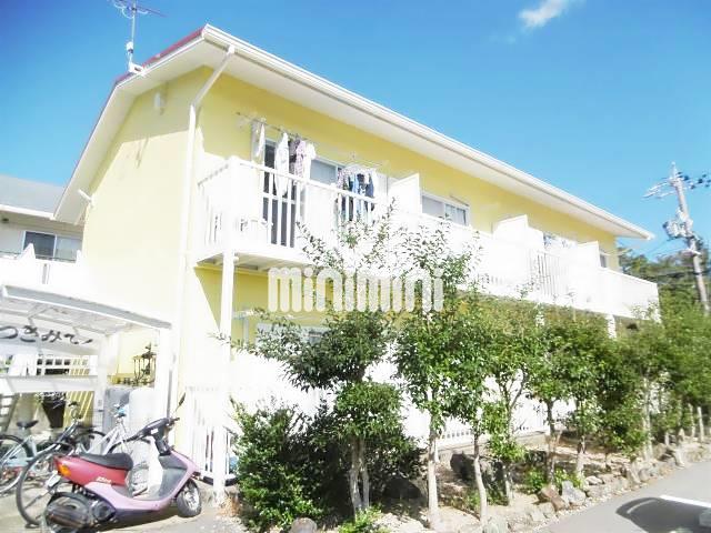 �O�d���ɐ��s�������P�j