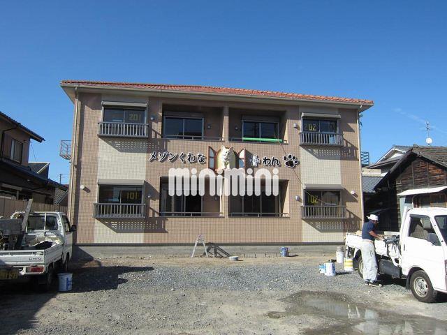 �ߓS���É����@�K���w�i�k��24���j