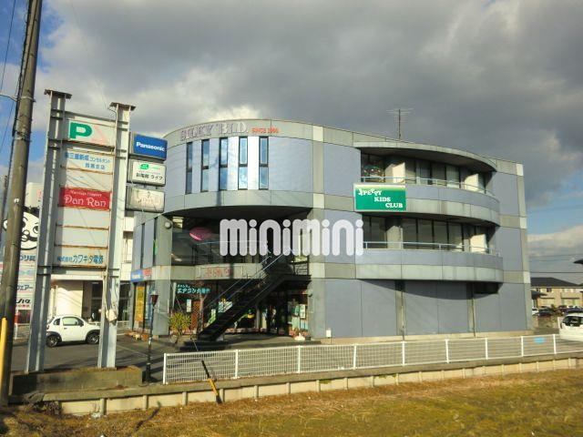 �O�d���鎭�s�����S����