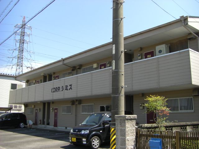 �O�d���鎭�s���실�i�R���ڂQ�c�j