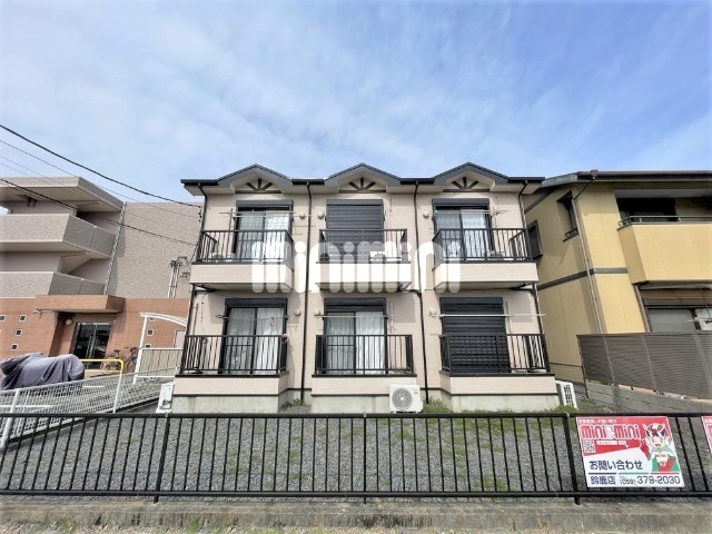 �O�d���鎭�s����H�R�S���ڂP�j