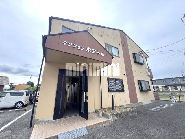 �O�d���鎭�s���c�{���Q���ڂQ�c�j