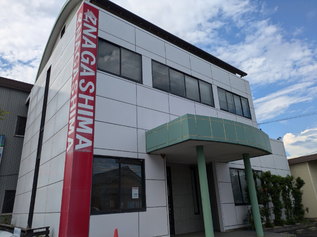 �O�d���鎭�s�쒬���P����