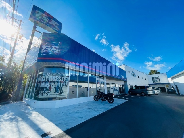 �ߓS�鎭���@���c���w�i�k��33���j