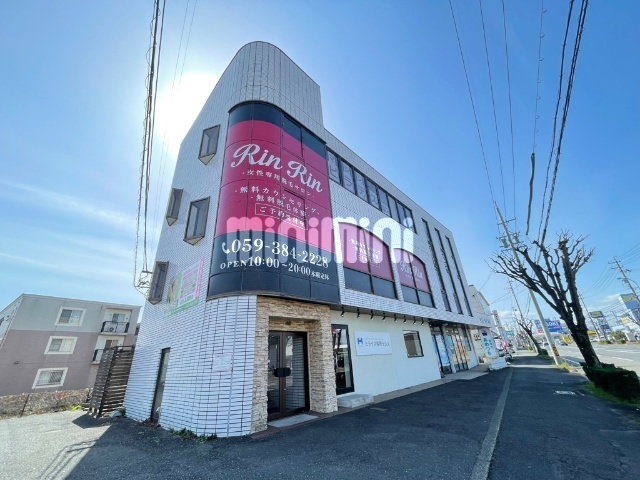 �ߓS�鎭���@�O���s�w�i�k��11���j