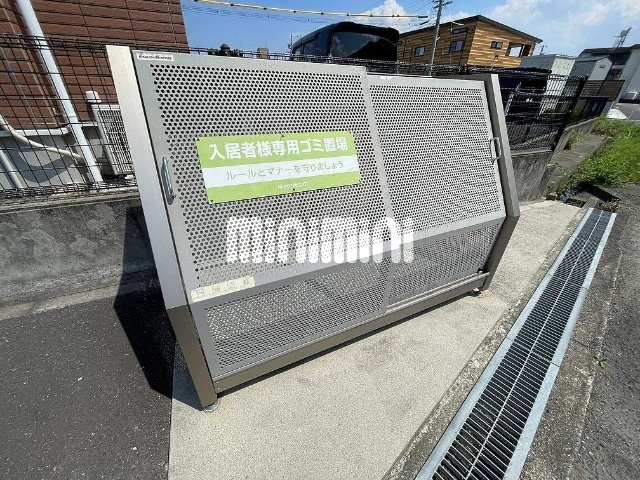 内観21