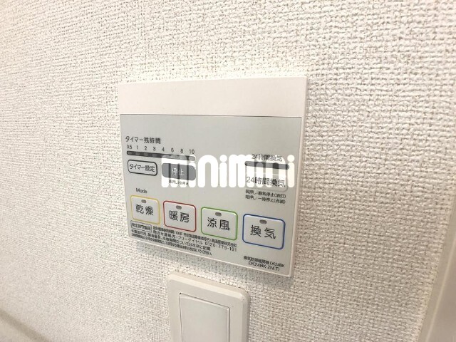 内観17