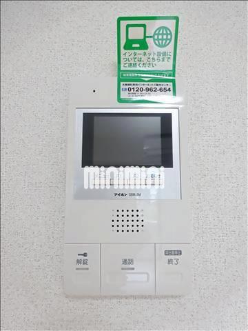 内観13