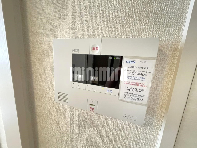 内観11