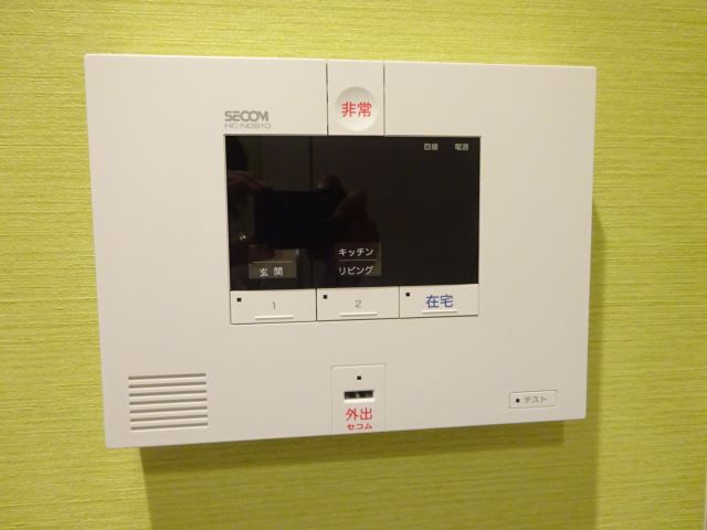 内観11