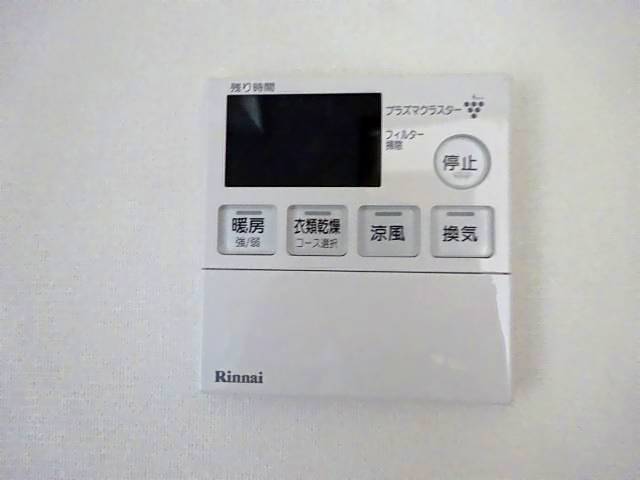 内観14