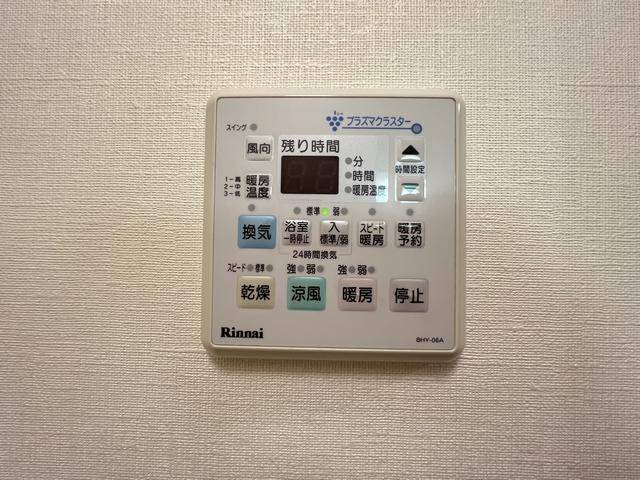 内観15