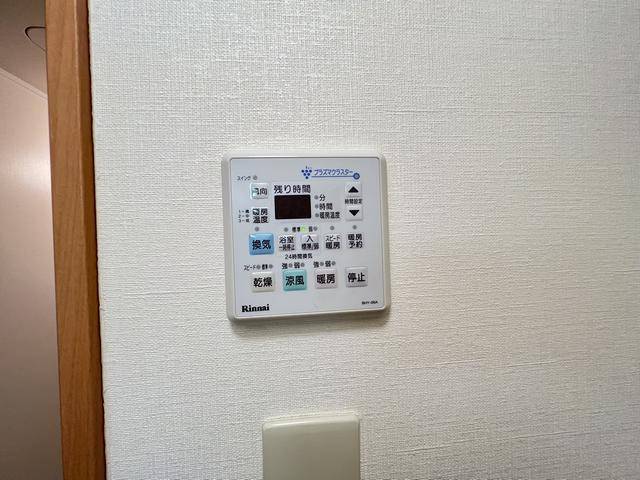内観15