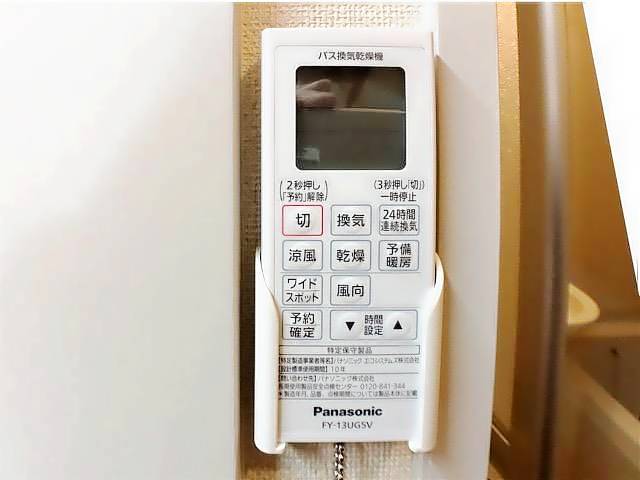 内観8