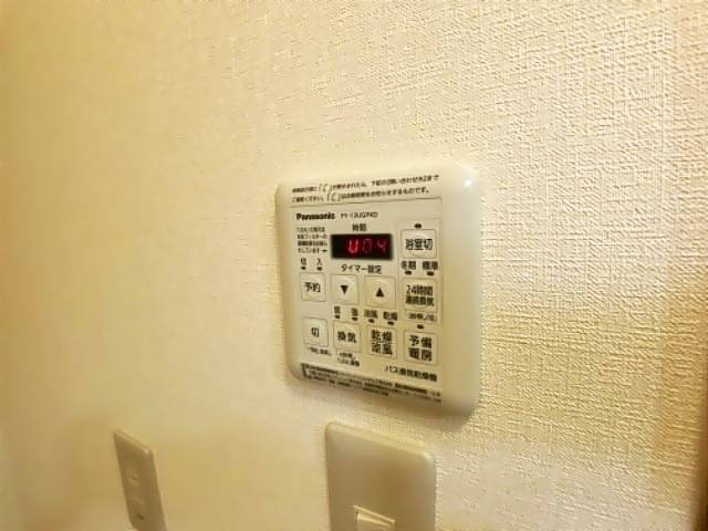 内観8