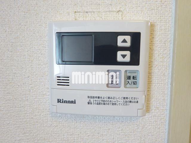 内観4