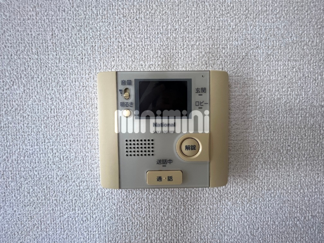 内観15