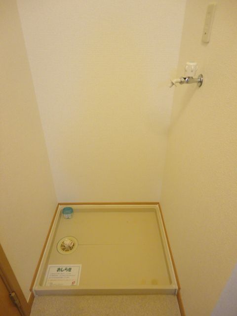 内観7
