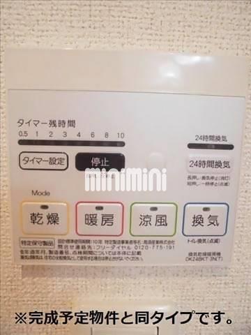 内観13