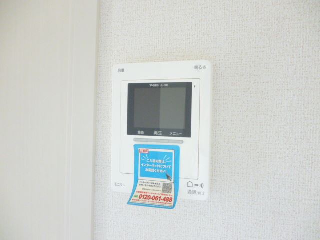 内観10
