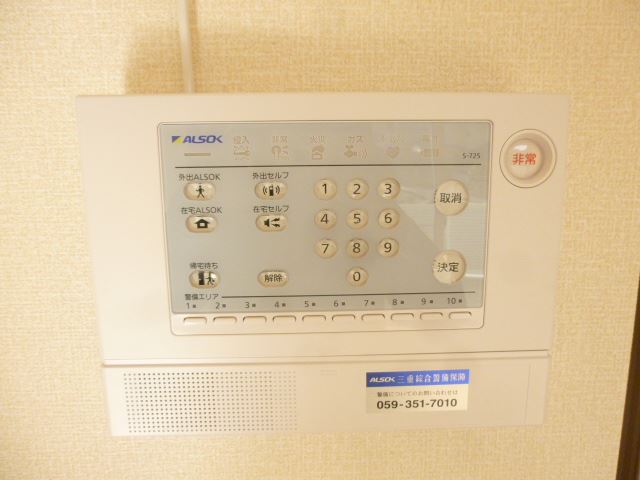 内観14