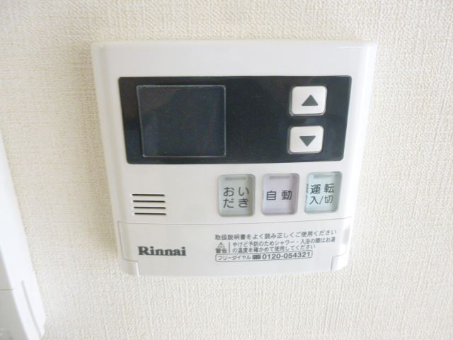 内観14