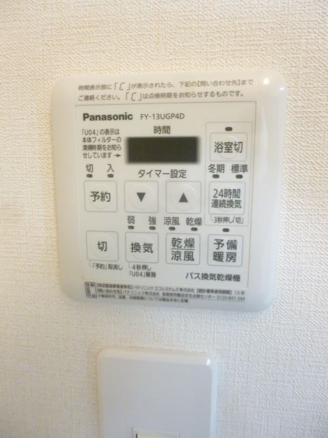 内観15