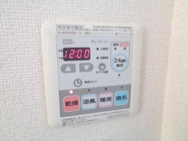 内観10