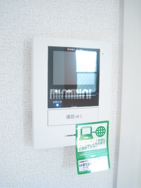 内観10