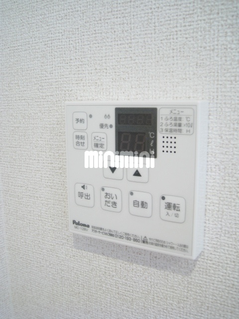 内観12