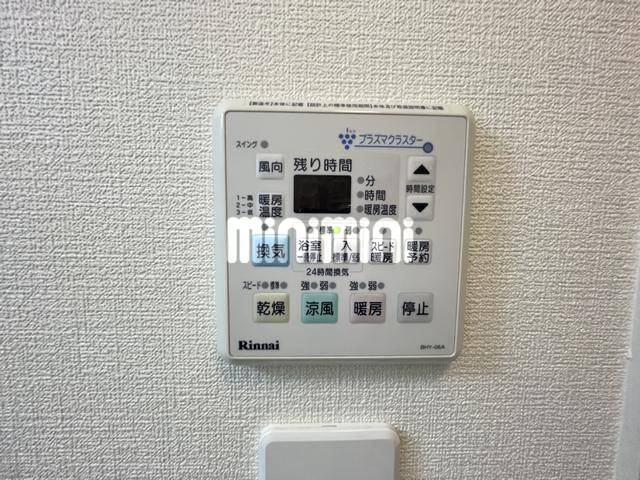 内観15
