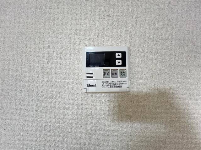 内観14