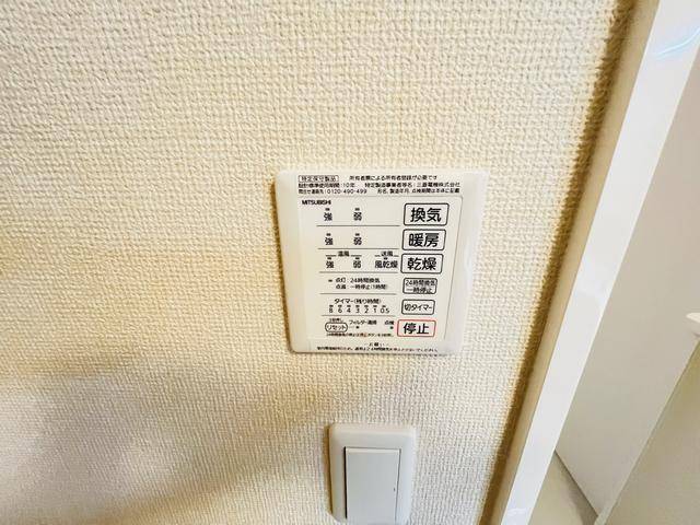 内観17