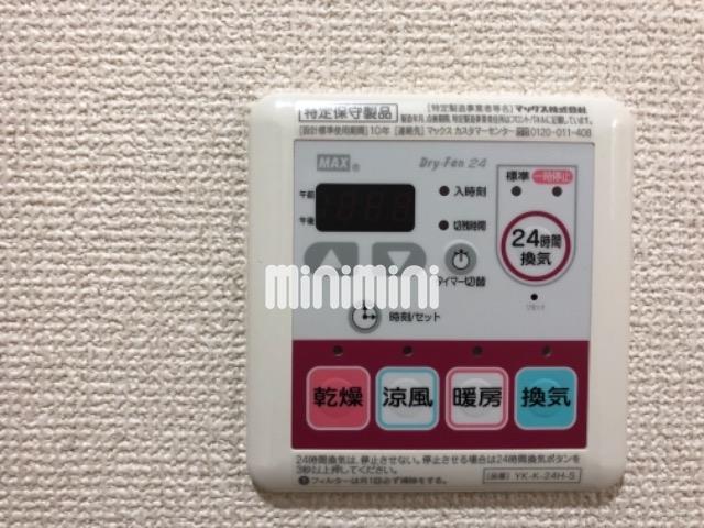 内観16