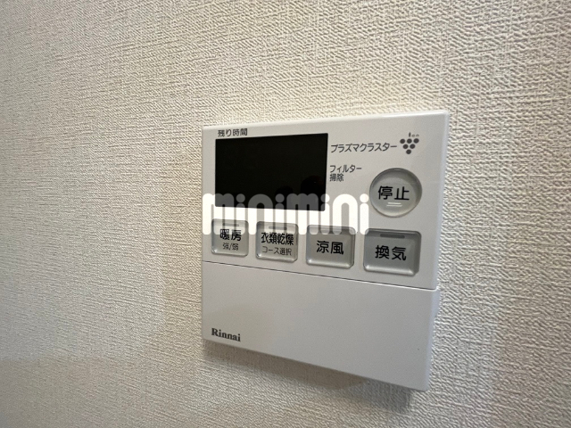 内観17