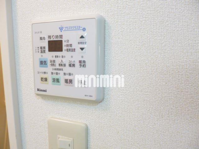 内観10