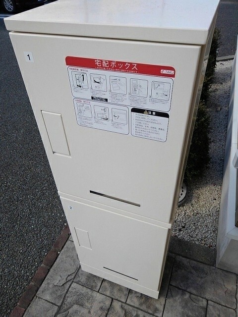 内観12